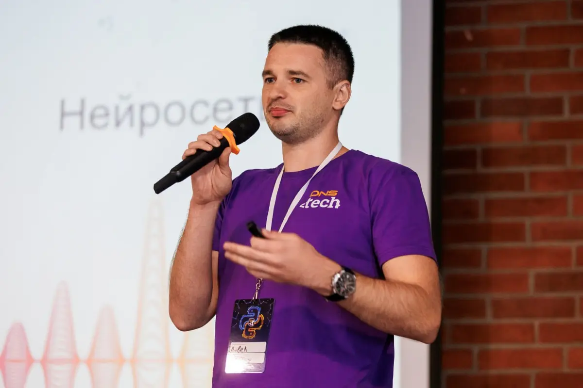 Моё выступление на Python митап во Владивостоке (видео) | Сетка — социальная сеть от hh.ru