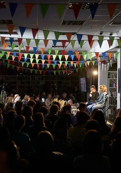 🎨В Москве 3 и 4 ноября пройдет акция «Ночь искусств»
Гостей ждут концерты, спектакли, кинопоказы, выставки, лекции, мастер-классы и речные прогулки
➡️ Программа и регистрация на официальном сайте
📲Под... | Сетка — социальная сеть от hh.ru