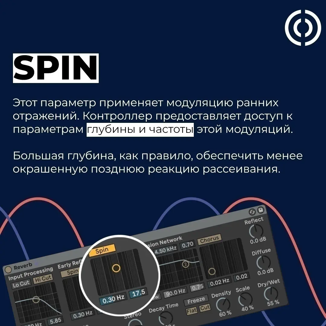 REVERB | Сетка — социальная сеть от hh.ru