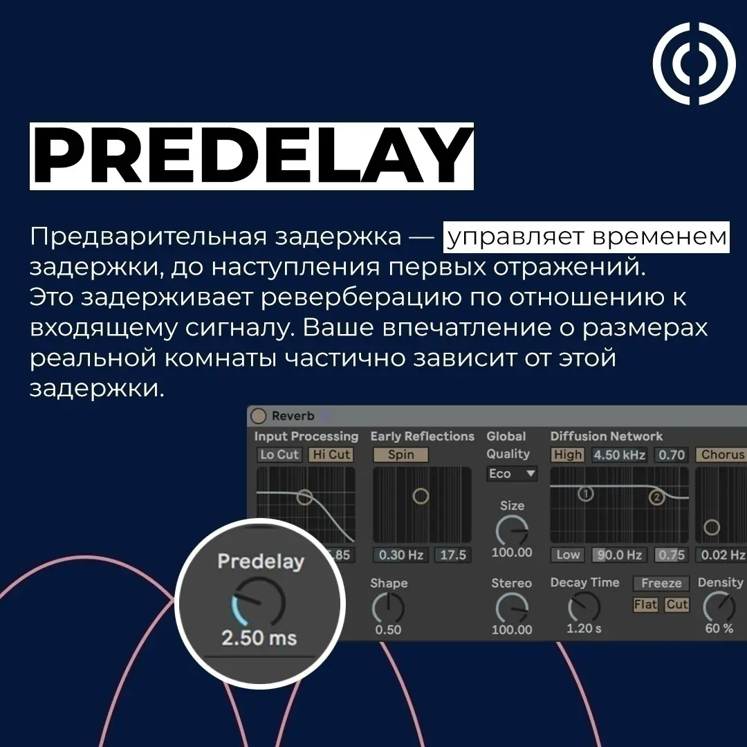 REVERB | Сетка — социальная сеть от hh.ru