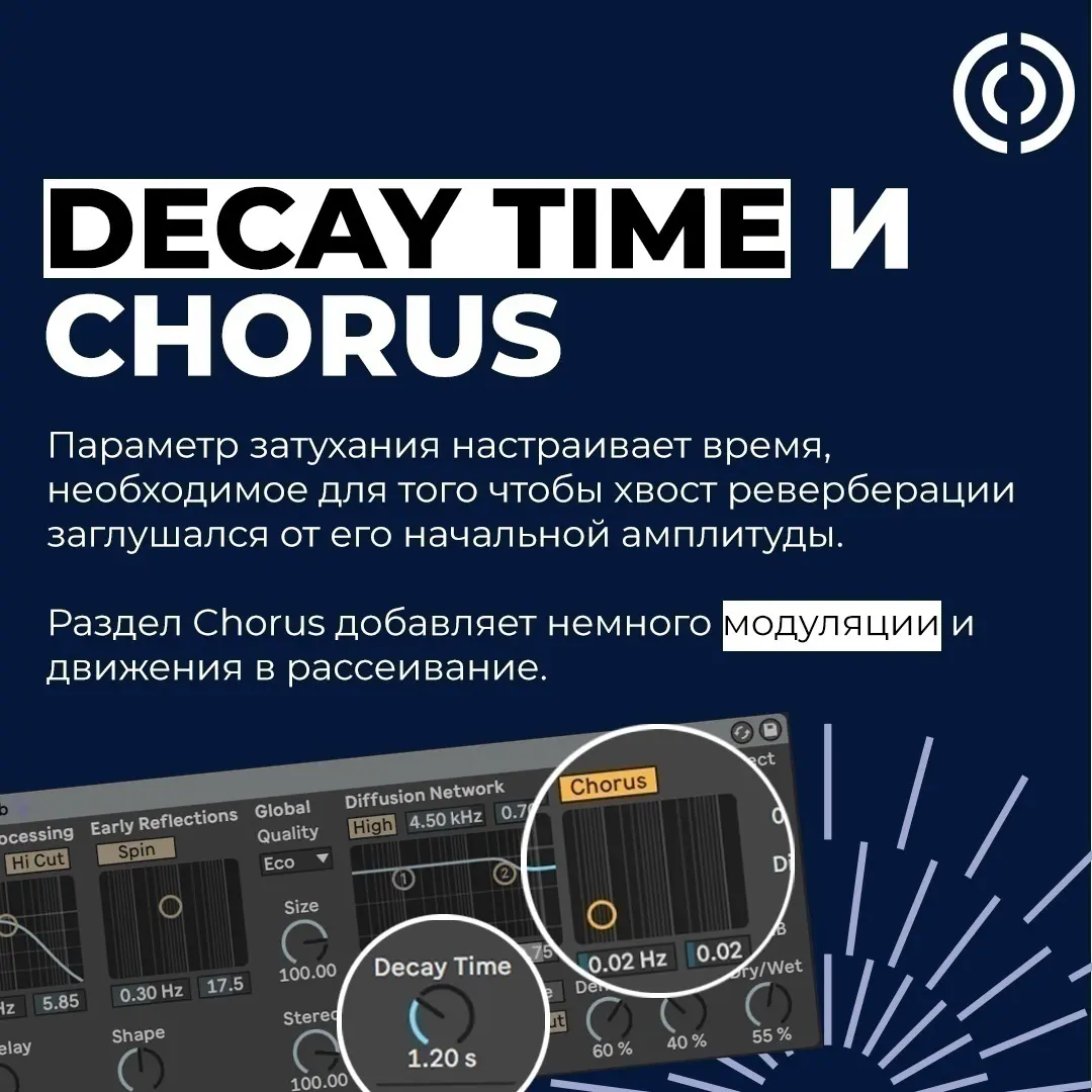 REVERB | Сетка — социальная сеть от hh.ru