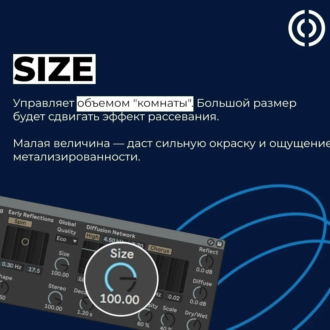 REVERB | Сетка — социальная сеть от hh.ru