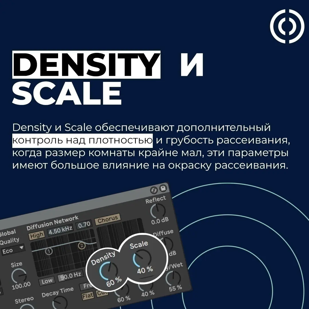 REVERB | Сетка — социальная сеть от hh.ru