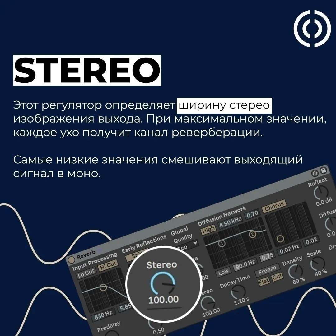 REVERB | Сетка — социальная сеть от hh.ru
