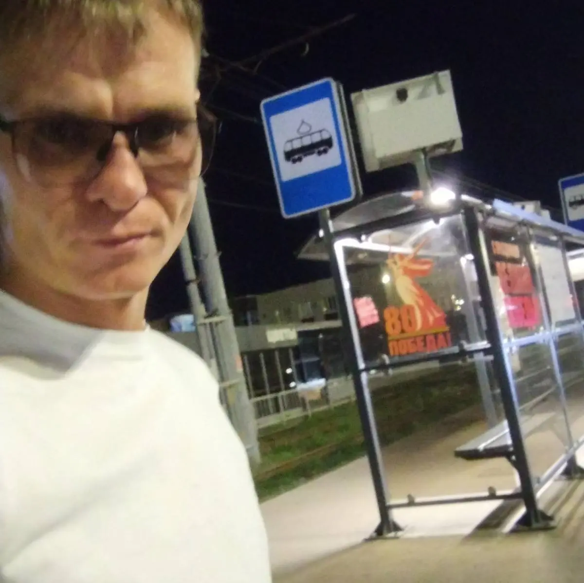 Ильназ Закиров