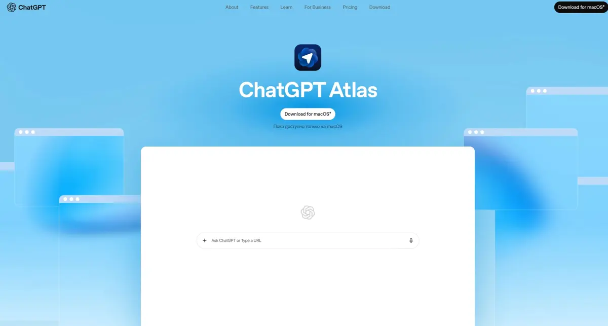 🚀 Atlas с ChatGPT — браузер, который меняет интернет! | Сетка — социальная сеть от hh.ru