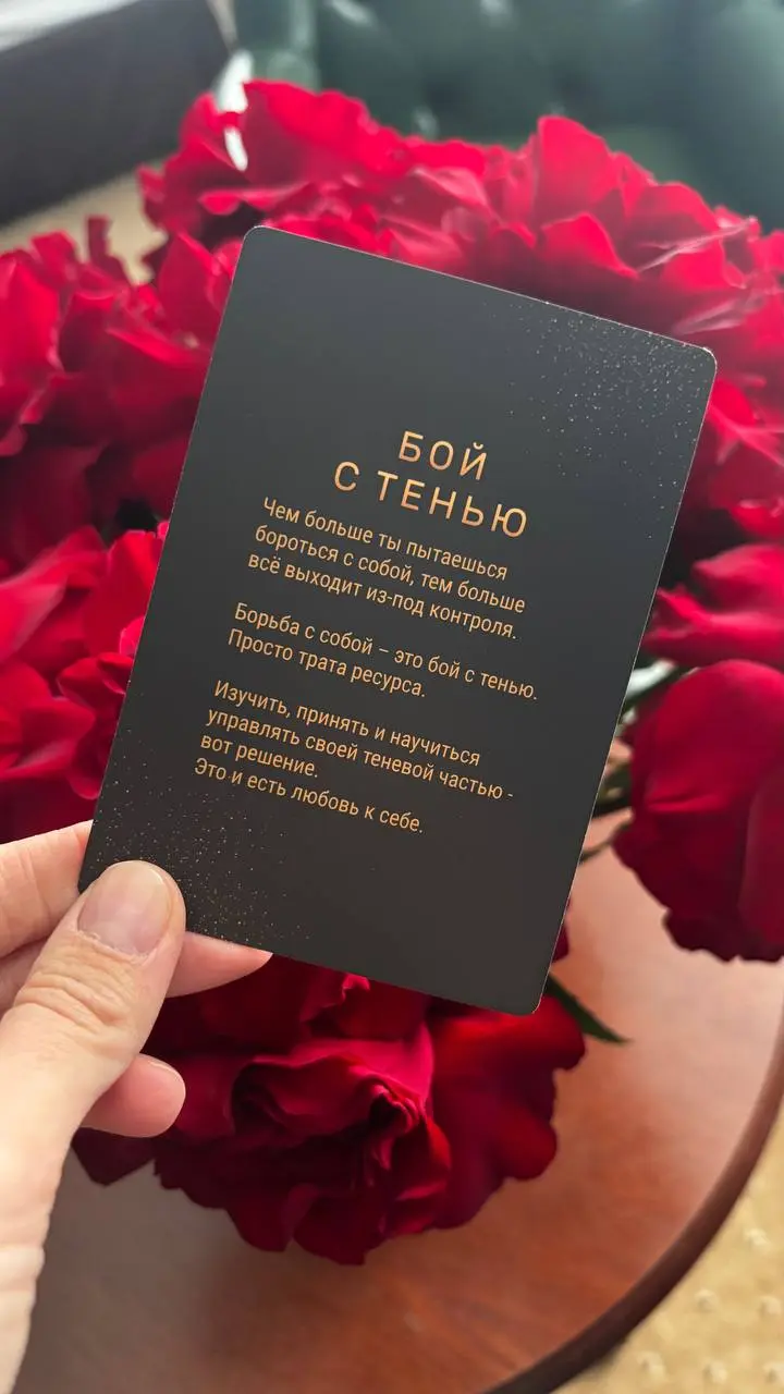 Ну что ж, лунный в весах, не зря я тебя ждала, все же, когда транзит идет по 12 дому натальной карты - это всегда про отпускание чего-то, работа с иллюзиями и собственными внутренними рамками | Сетка — социальная сеть от hh.ru