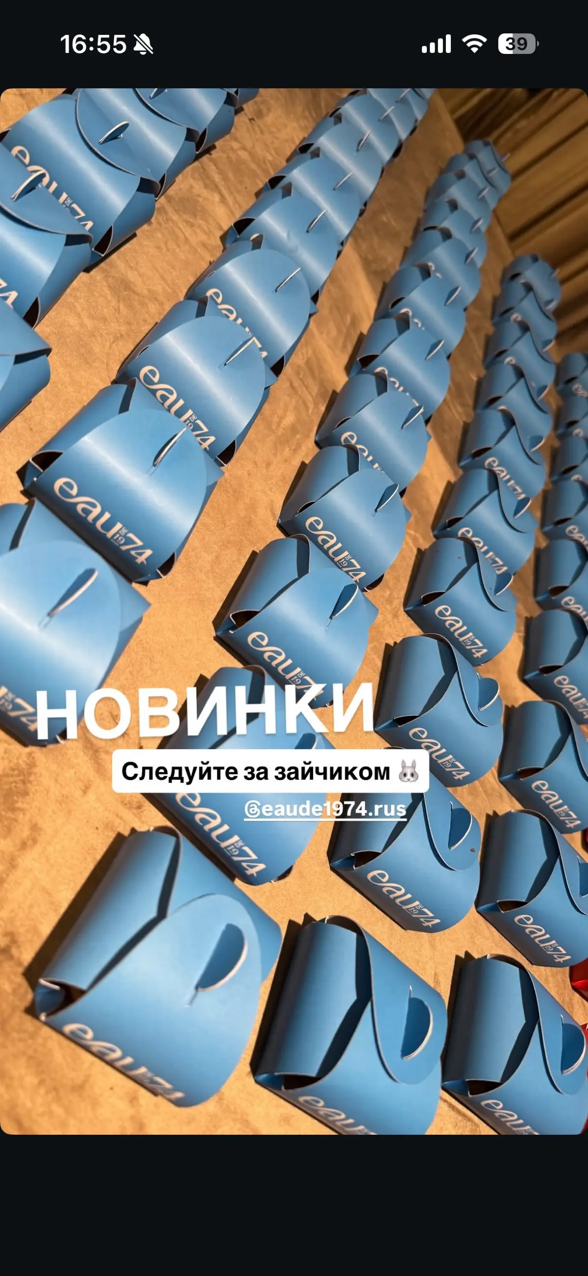 Так шла работа 21.10 | Сетка — социальная сеть от hh.ru
