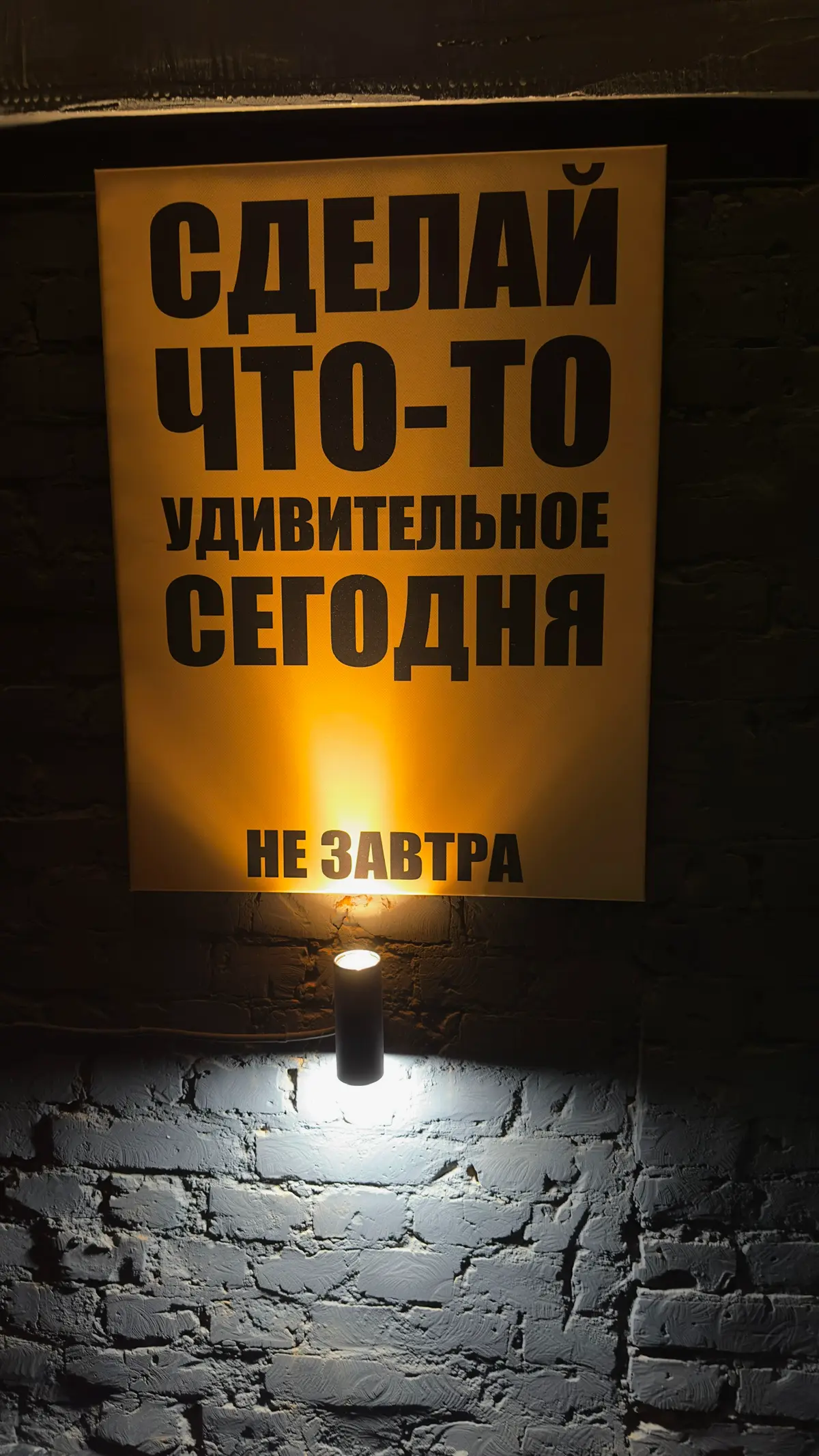 Всех с пятницей друзья! 🤗 | Сетка — социальная сеть от hh.ru