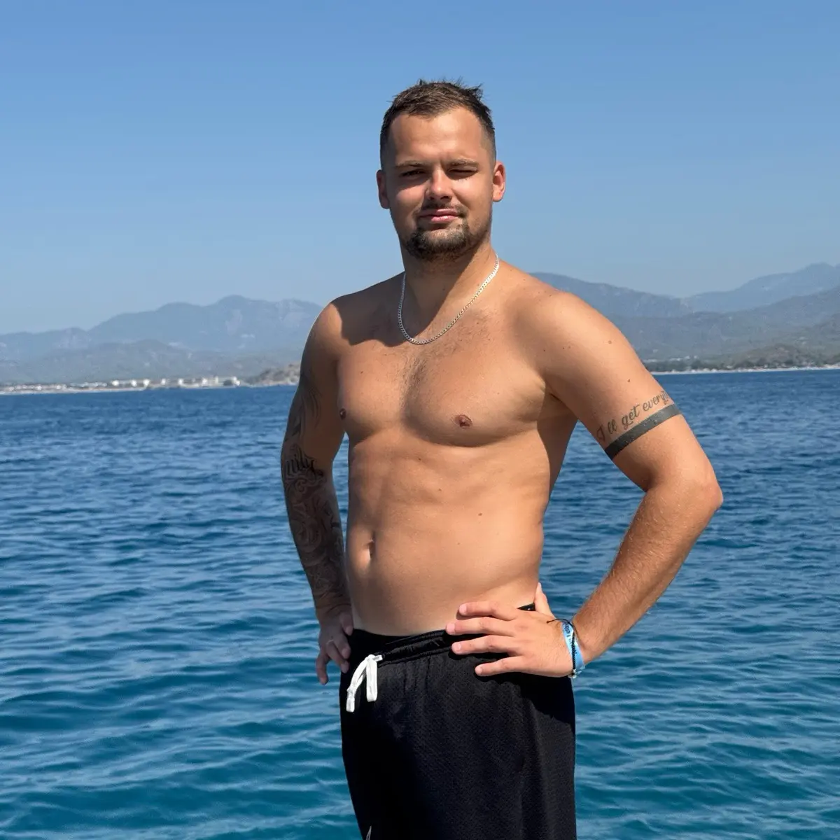 Руслан Шау
