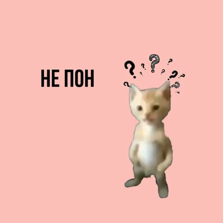 История одного собеседования | Сетка — социальная сеть от hh.ru