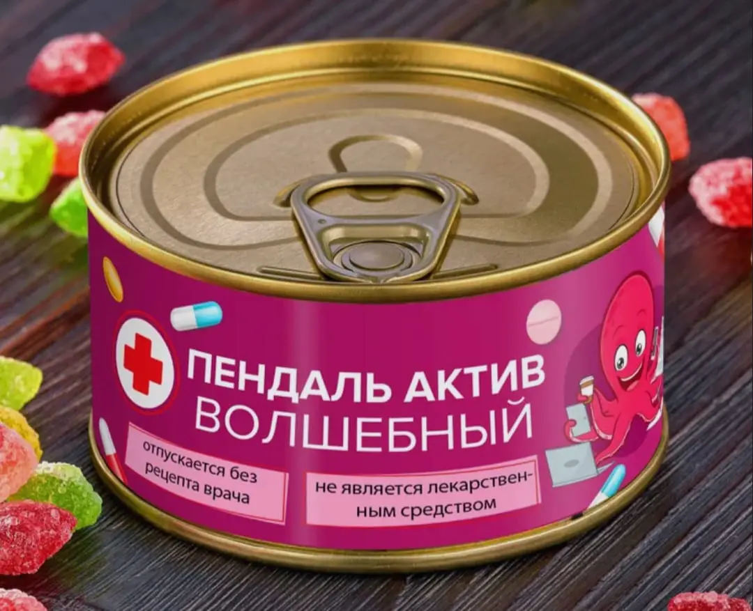 ...не благодарите | Сетка — социальная сеть от hh.ru