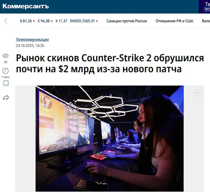 Не инвестируйте во всякую шнягу | Сетка — социальная сеть от hh.ru
