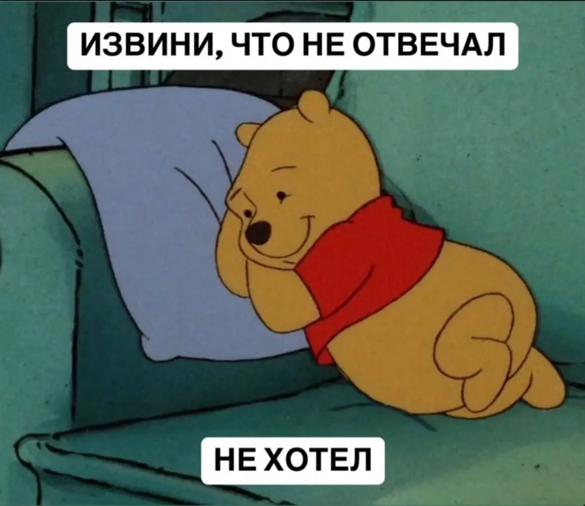 Рекрутеры глазами кандидатов 😅 | Сетка — социальная сеть от hh.ru
