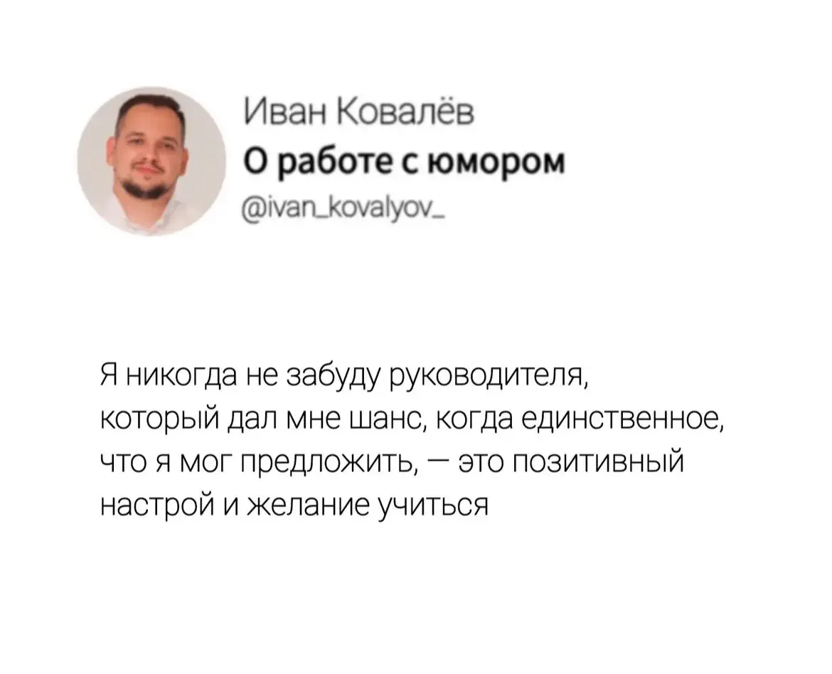 Принесла на ДР в офис торт с цифрой «22» | Сетка — социальная сеть от hh.ru