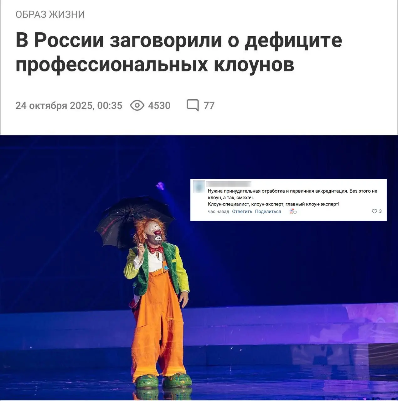 Если вдруг кто-то задумался о переквалификации
Блог—Инженера для людей ❤️
⭐️ СУОТ 📍 Услуги
В этом посте были ссылки, но мы их удалили по правилам Сетки | Сетка — социальная сеть от hh.ru