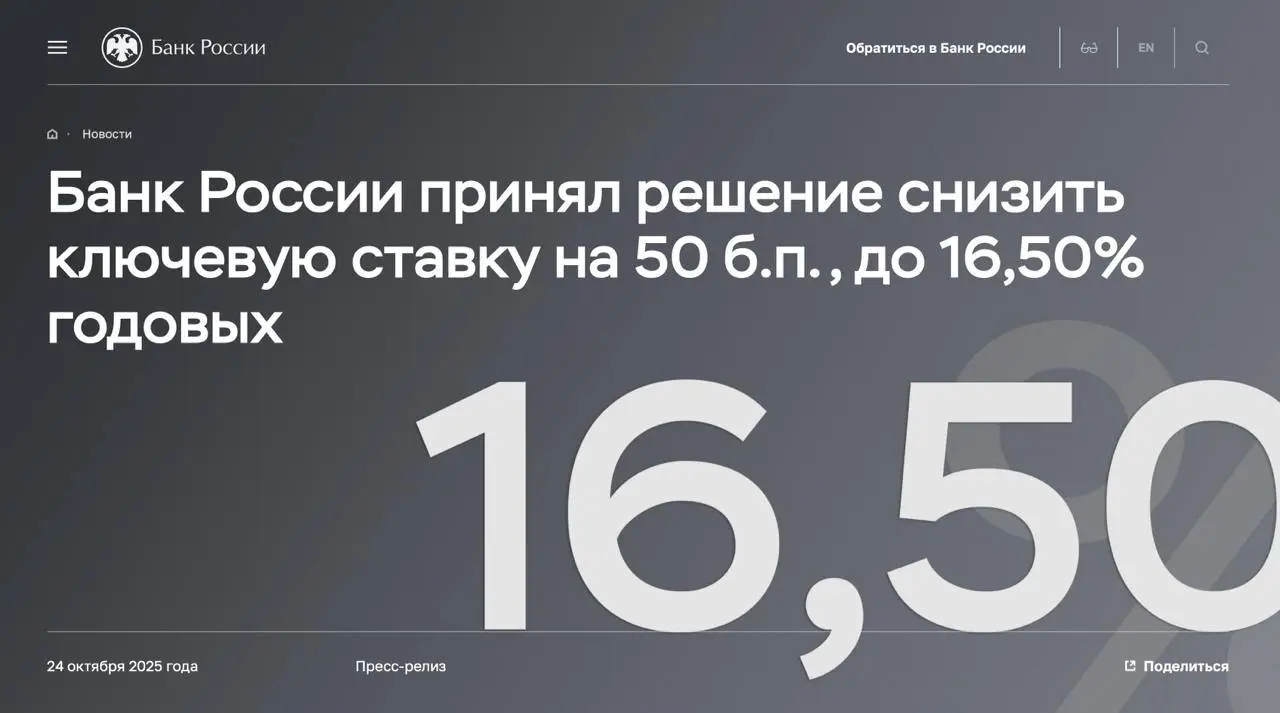 Кто помнит, зачем нам эта информация? ☺️ | Сетка — социальная сеть от hh.ru