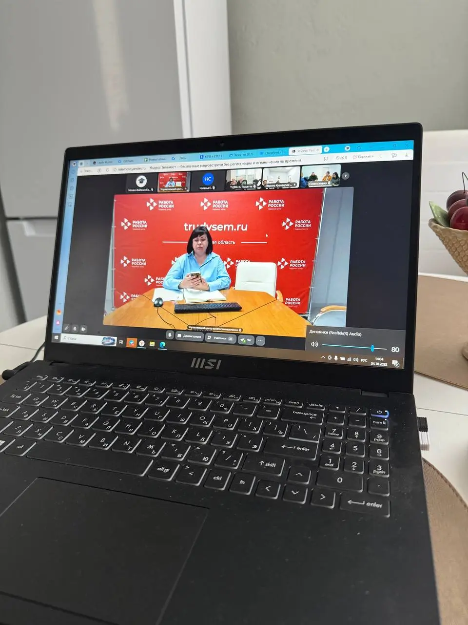 #DigitalMarketing ##Самара #ОпораРоссии #ОнлайнВебинар #РекламаВИнтернете | Сетка — социальная сеть от hh.ru