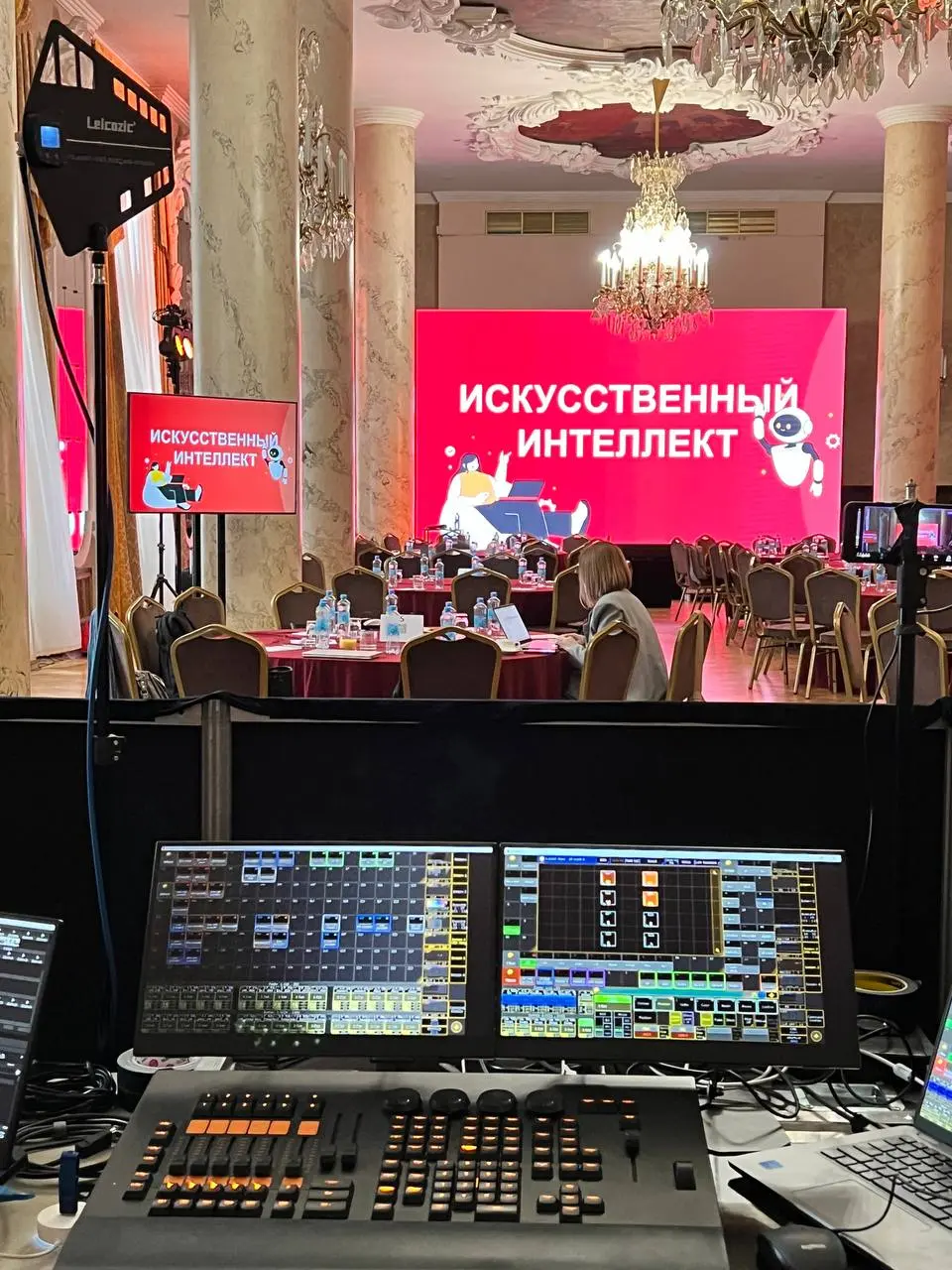 День 2 форума
Благодаря профессиональному модерированию замечательного @vorobdmi и поддержке лучшего продюсера мероприятий такого уровня @LiubovGorshkova удалось выступить на публике, которая после не... | Сетка — социальная сеть от hh.ru