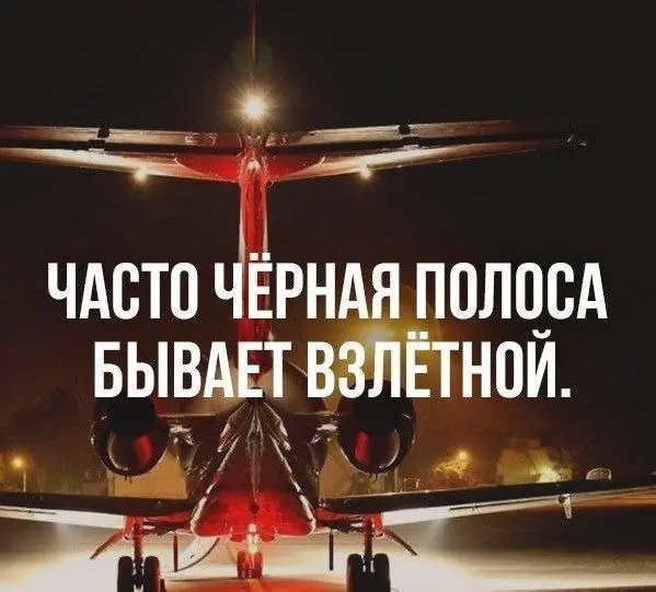@statusday | Сетка — социальная сеть от hh.ru
