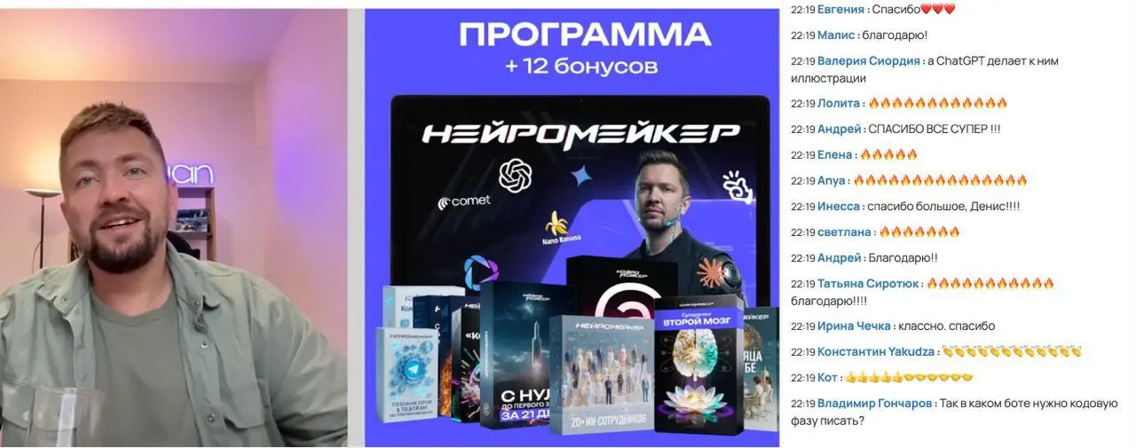 🪄 Практикум закончился — и это было ЛЕГЕНДАРНО. Инсайты и планы
До сих пор отхожу, четвертый день вел уже без голоса, но такой обратной связи я, наверное, никогда не видел | Сетка — социальная сеть от hh.ru