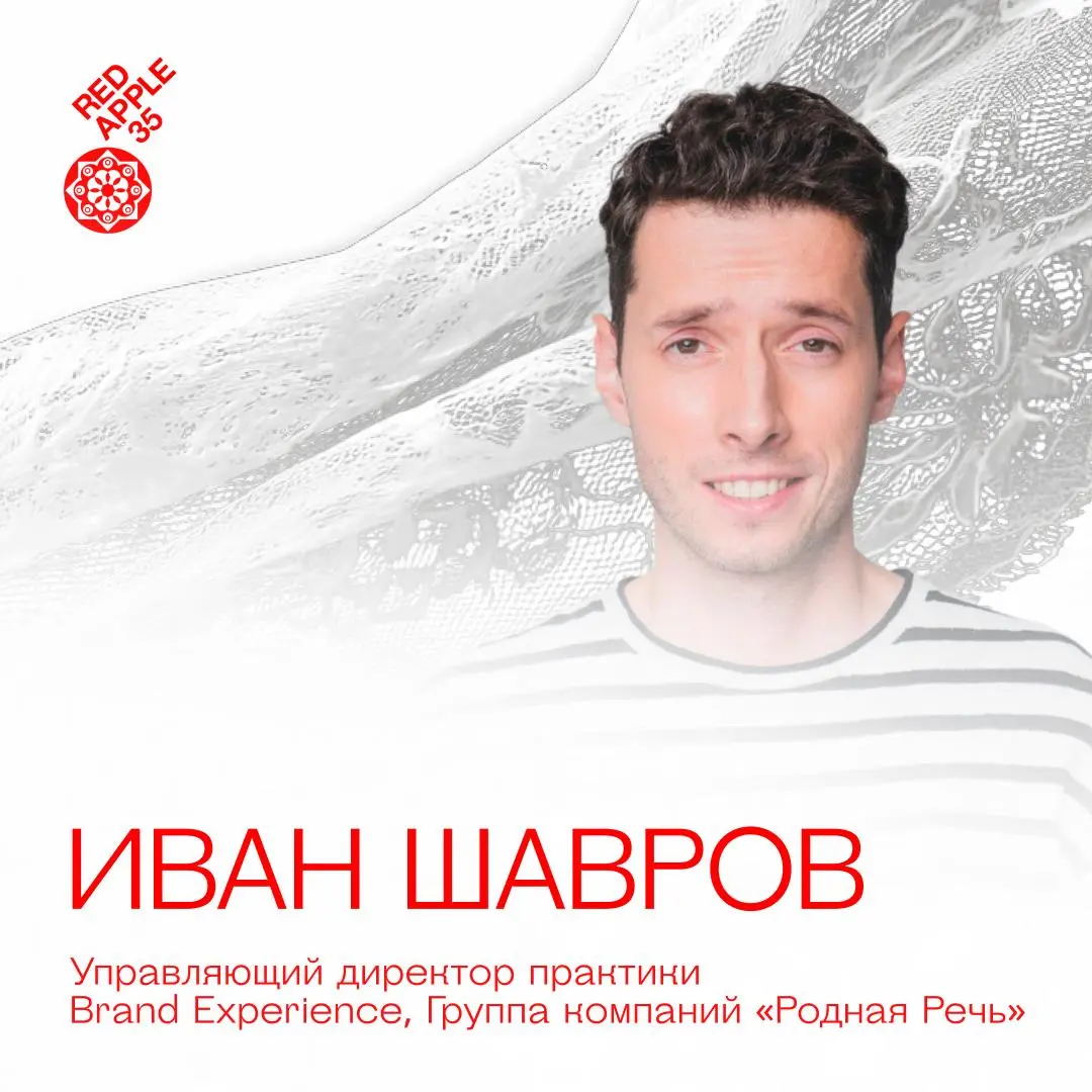 В чём секрет успешных коллабораций? 🔥
Современный рынок стремительно меняется, и компаниям приходится адаптироваться, переходя к новому формату взаимодействия — стратегическому co-creation | Сетка — социальная сеть от hh.ru