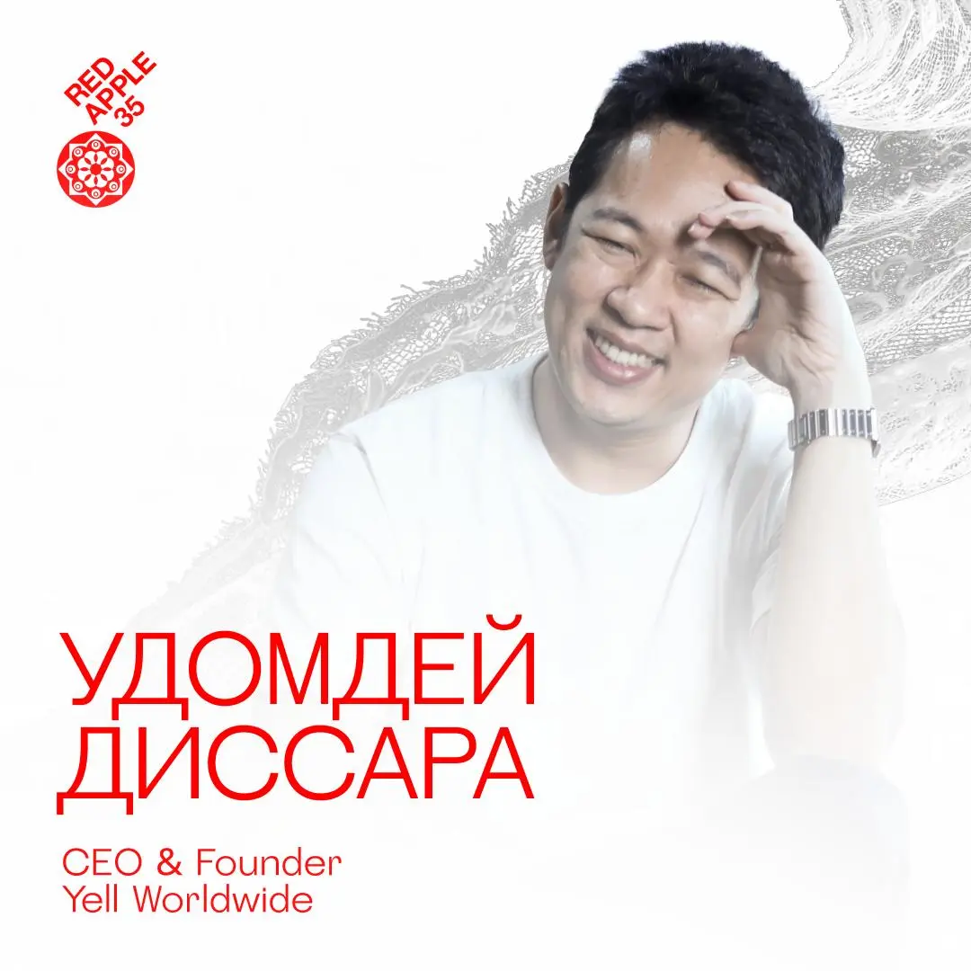 В чём секрет успешных коллабораций? 🔥
Современный рынок стремительно меняется, и компаниям приходится адаптироваться, переходя к новому формату взаимодействия — стратегическому co-creation | Сетка — социальная сеть от hh.ru