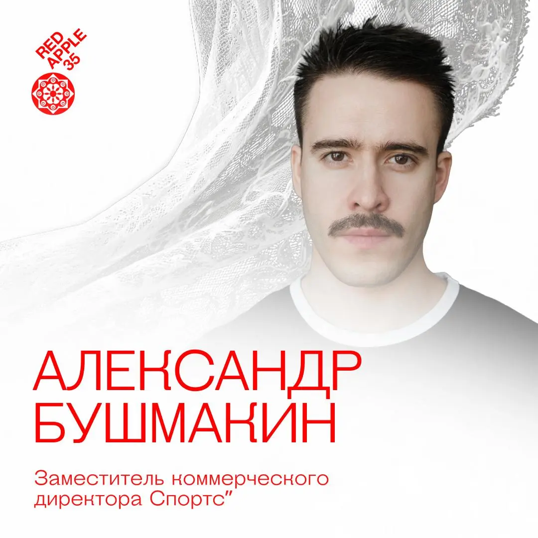 В чём секрет успешных коллабораций? 🔥
Современный рынок стремительно меняется, и компаниям приходится адаптироваться, переходя к новому формату взаимодействия — стратегическому co-creation | Сетка — социальная сеть от hh.ru