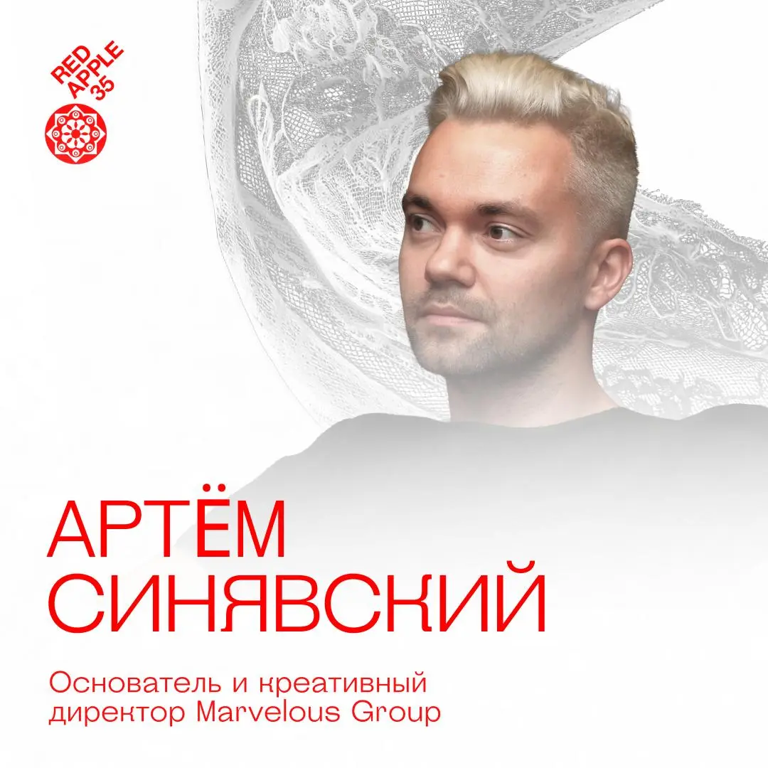 В чём секрет успешных коллабораций? 🔥
Современный рынок стремительно меняется, и компаниям приходится адаптироваться, переходя к новому формату взаимодействия — стратегическому co-creation | Сетка — социальная сеть от hh.ru
