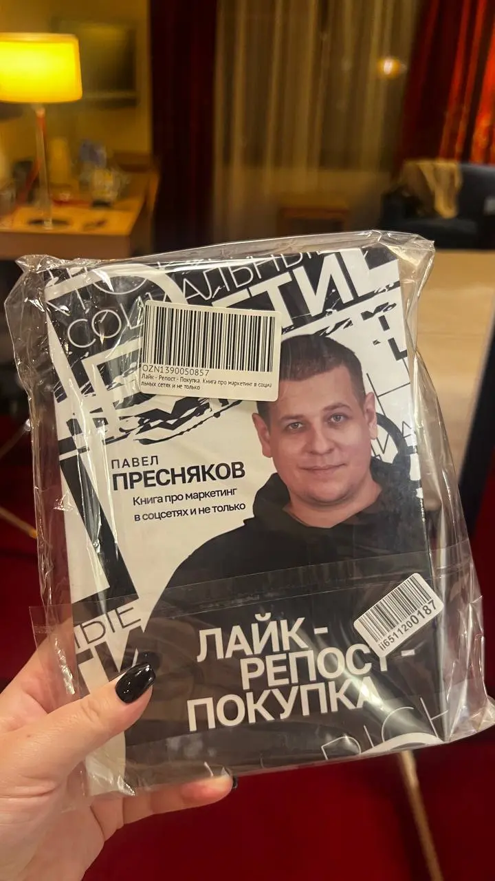 Ноябрьский забег: из Питера в Москву за новыми знаниями!
Суровый Питерский остался позади, а я отправляюсь в Москву на семинар к Павлу Преснякову!
В два дня планирую опять погрузиться в мир новых знан... | Сетка — социальная сеть от hh.ru