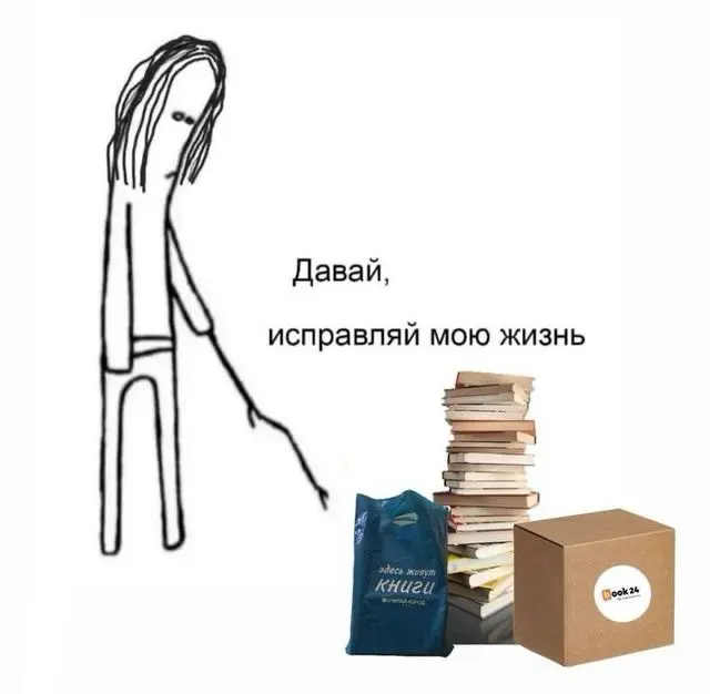Теперь двери открыты | Сетка — социальная сеть от hh.ru