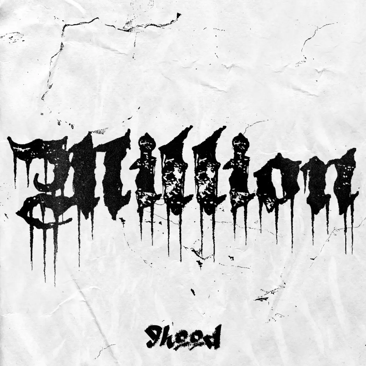 ДИЗАЙН ОБЛОЖКИ MILLION | Сетка — социальная сеть от hh.ru