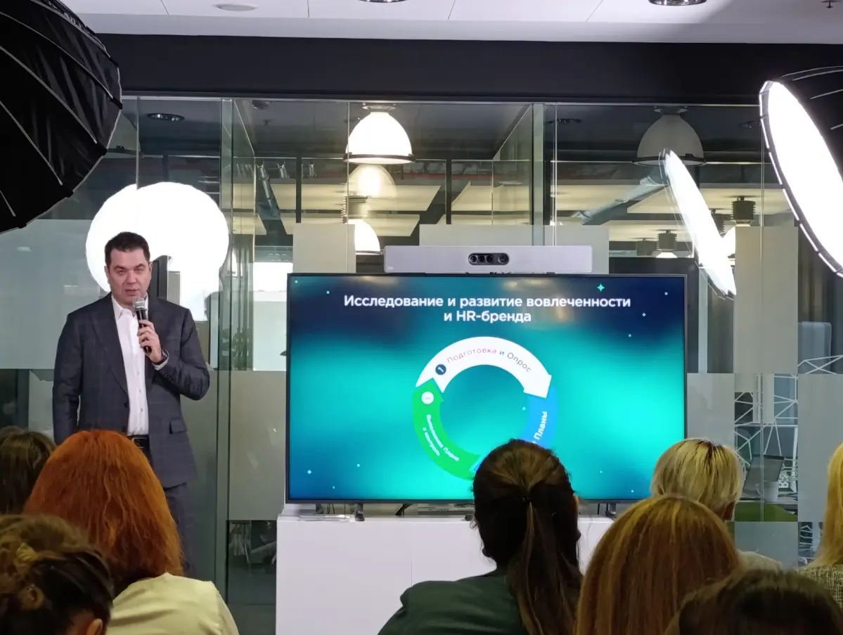 💫 Как это было: бизнес-завтрак ППР и Happy Job  
16 октября прошёл яркий и очень вдохновляющий бизнес-завтрак в офисе ППР | Сетка — социальная сеть от hh.ru