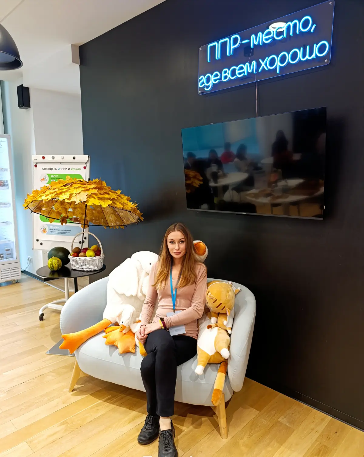 💫 Как это было: бизнес-завтрак ППР и Happy Job  
16 октября прошёл яркий и очень вдохновляющий бизнес-завтрак в офисе ППР | Сетка — социальная сеть от hh.ru