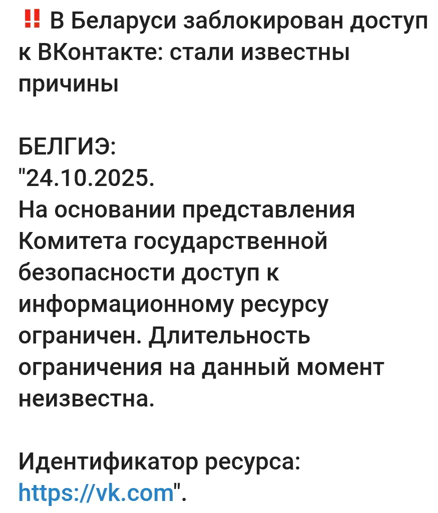 Неужели из-за конфликта Инстасамки и Мэйби Бэйби наших братьев отсекли? | Сетка — социальная сеть от hh.ru