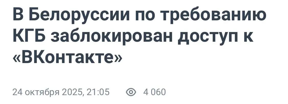 Ты должен был бороться со злом, а не примкнуть... oh, wait!
@snakeslair | Сетка — социальная сеть от hh.ru
