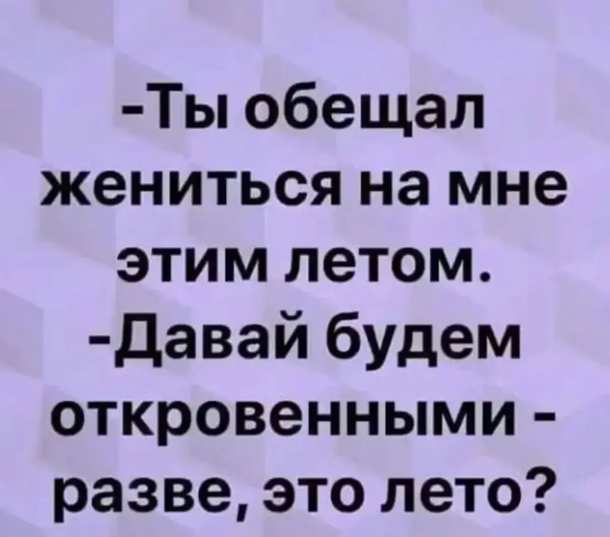 Про носки. | Сетка — социальная сеть от hh.ru