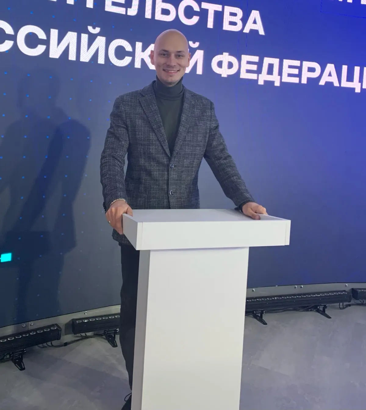 Юрий Юрий