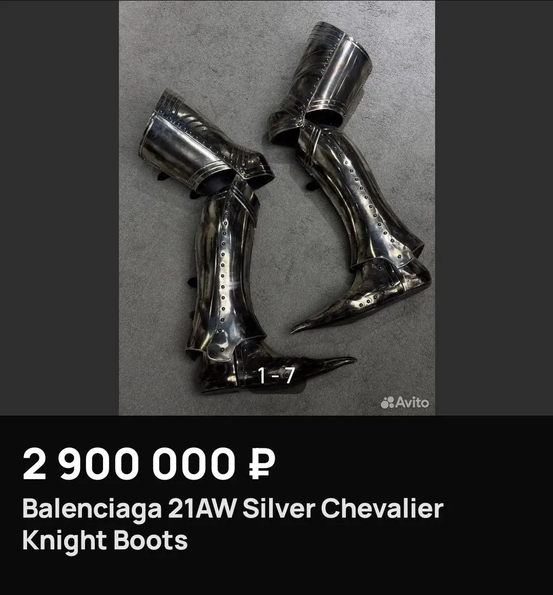 Девочки каму падкрадули за 2.9 млн.??? | Сетка — социальная сеть от hh.ru