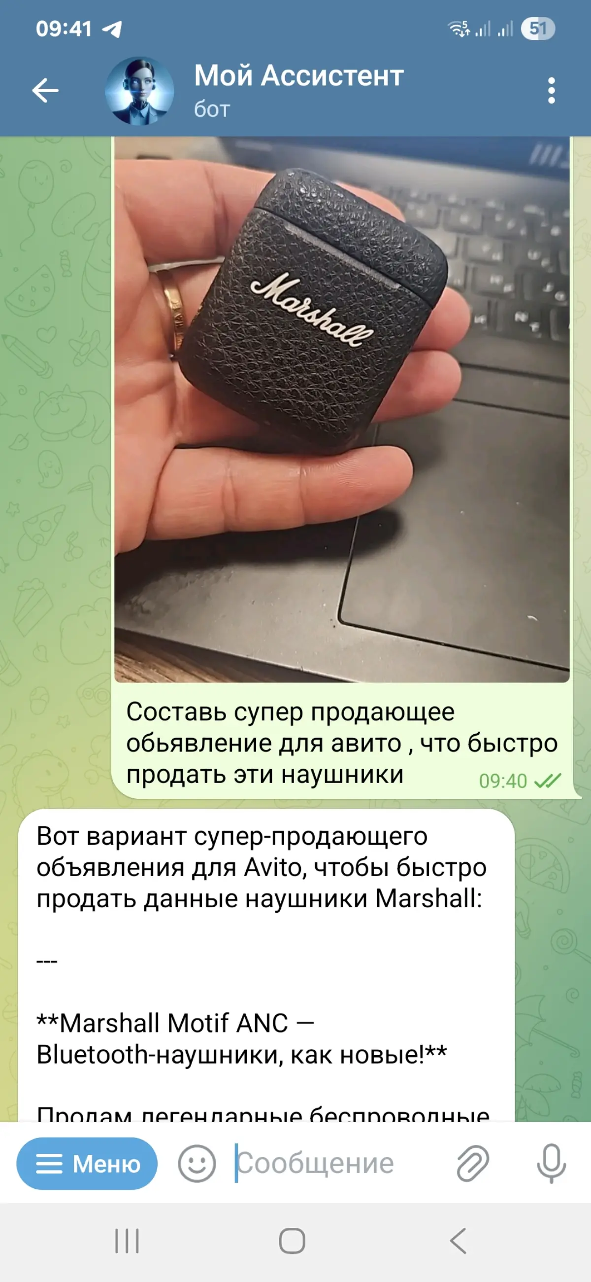 🦾✨ Практичные сценарии использования Telegram-бота на базе GPT
Вот как бот может помочь прямо в чате — на реальных примерах:
🔹 Составить объявление для Avito или Юлы: просто опишите товар, бот сам под... | Сетка — социальная сеть от hh.ru