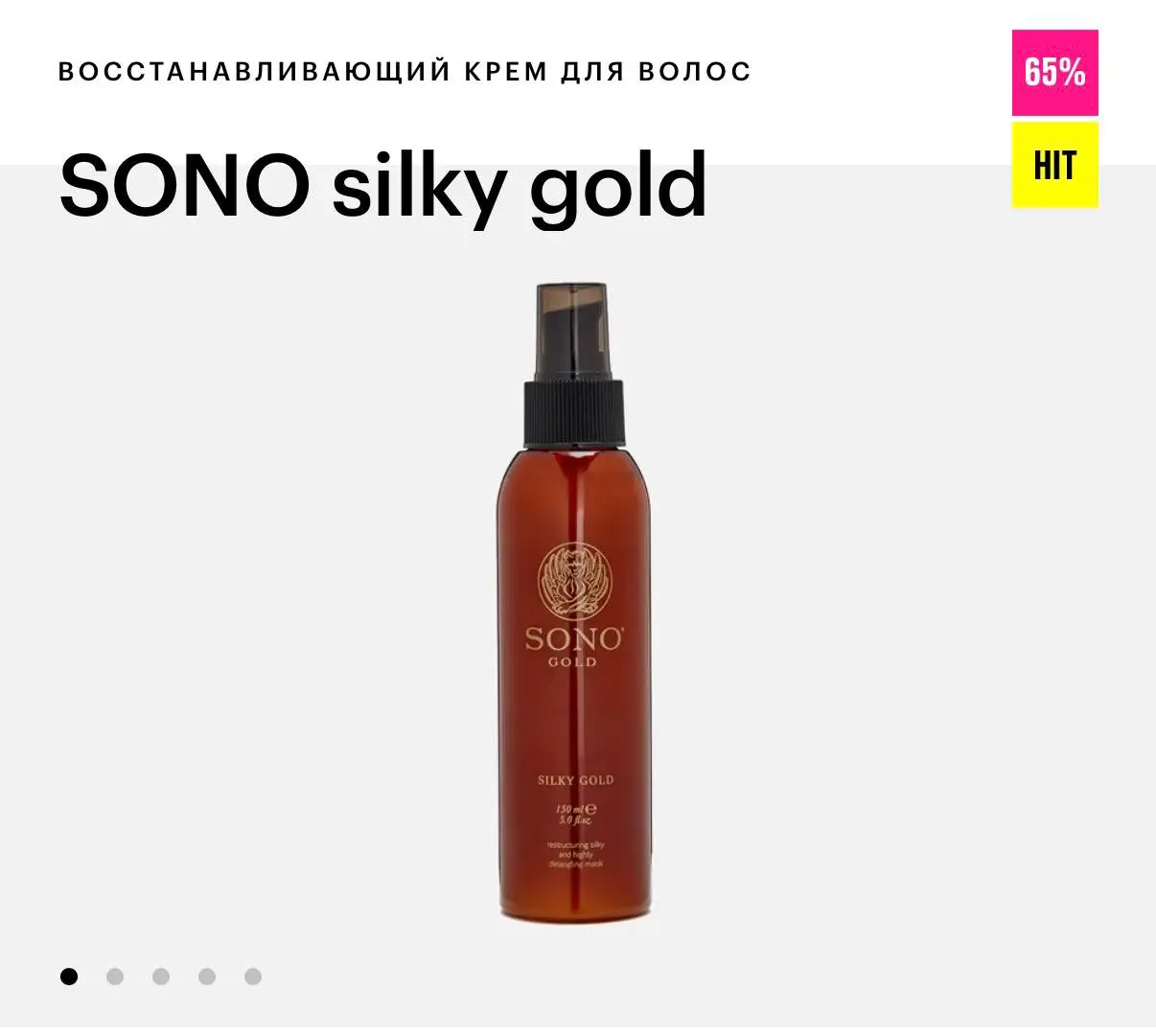 💚 Мой бьюти-гайд. Средства, которые реально работают.
Хочется поделиться вещами, которые действительно приносят удовольствие | Сетка — социальная сеть от hh.ru