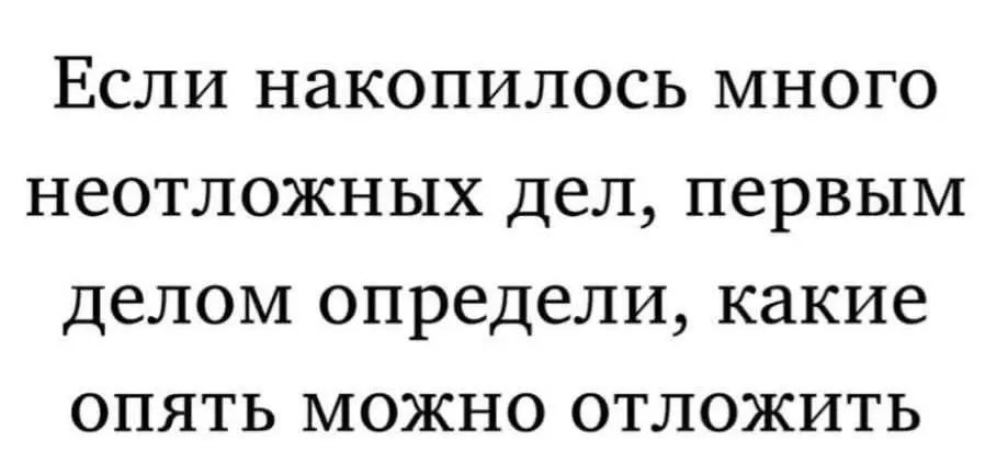 Как научить логистов и операционную команду говорить на языке цифр, если пока нет ничего?
Если честно — никакой магии.
Никаких воркшопов с постерами и наклейками | Сетка — социальная сеть от hh.ru