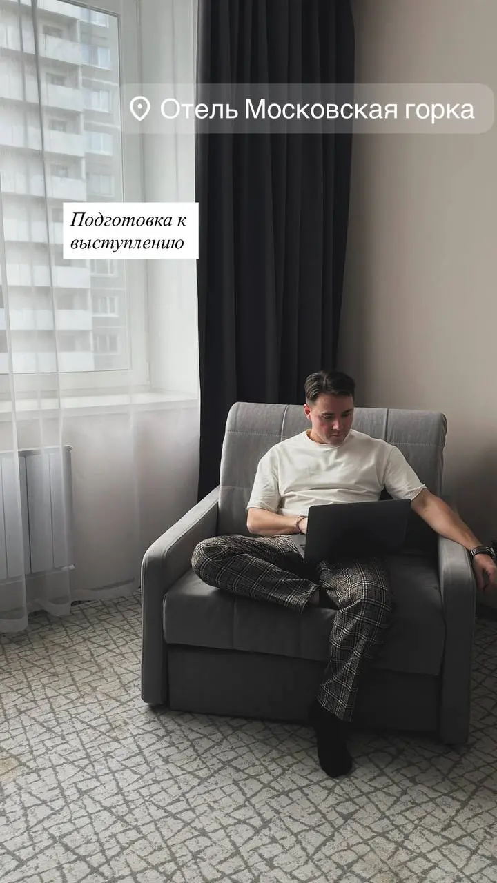 Екатеринбург всегда попадает в самое сердце 🧡
Еще раз подмечаю тот момент, что люди сами создают атмосферу доброжелательности, тепла и уюта!👐
Вчера вел свой мастер-класс по Жизнестойкости и управлению... | Сетка — социальная сеть от hh.ru
