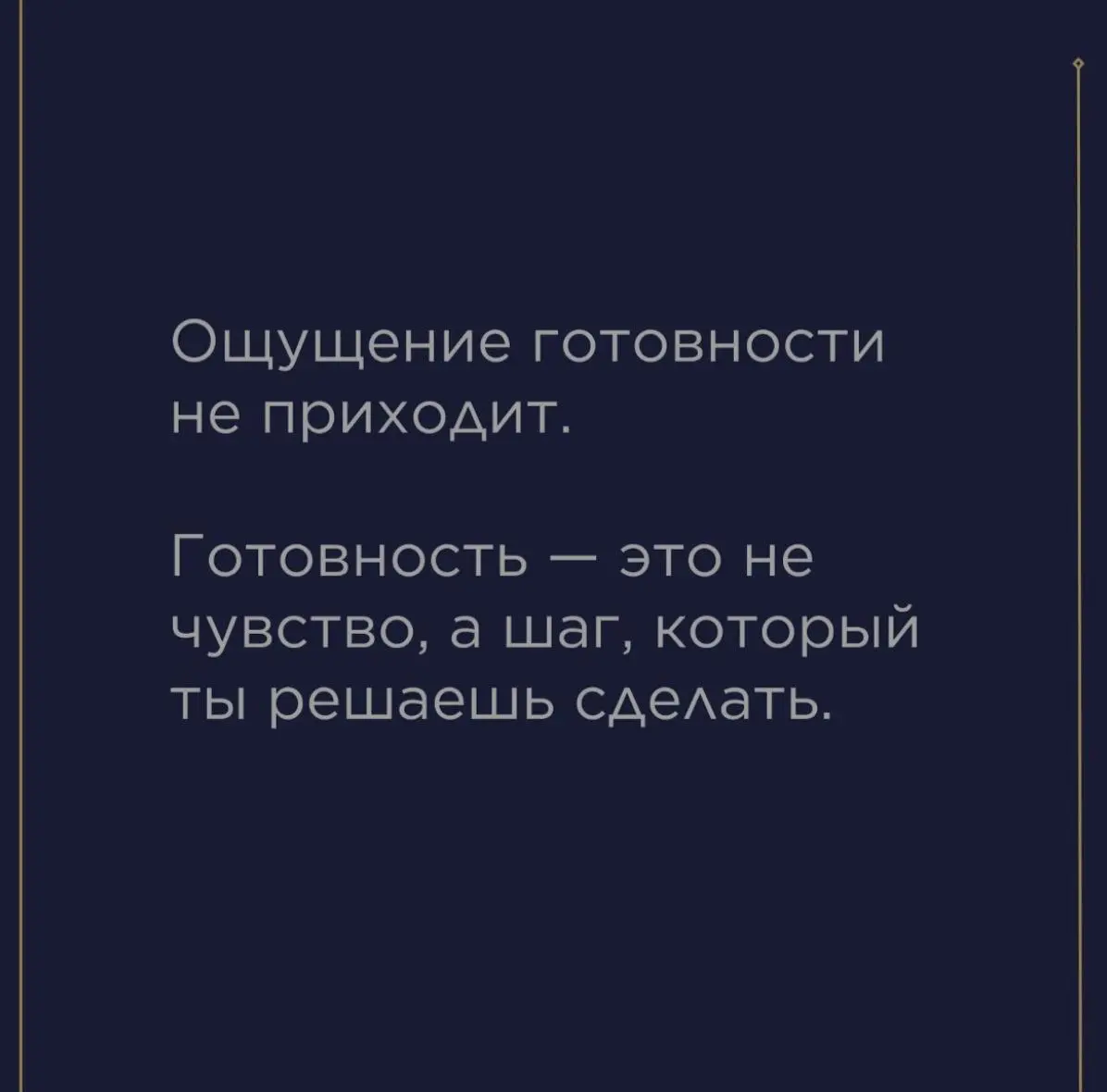 Запись на курс по таронумерологии продолжается, ещё есть 2 свободных места | Сетка — социальная сеть от hh.ru