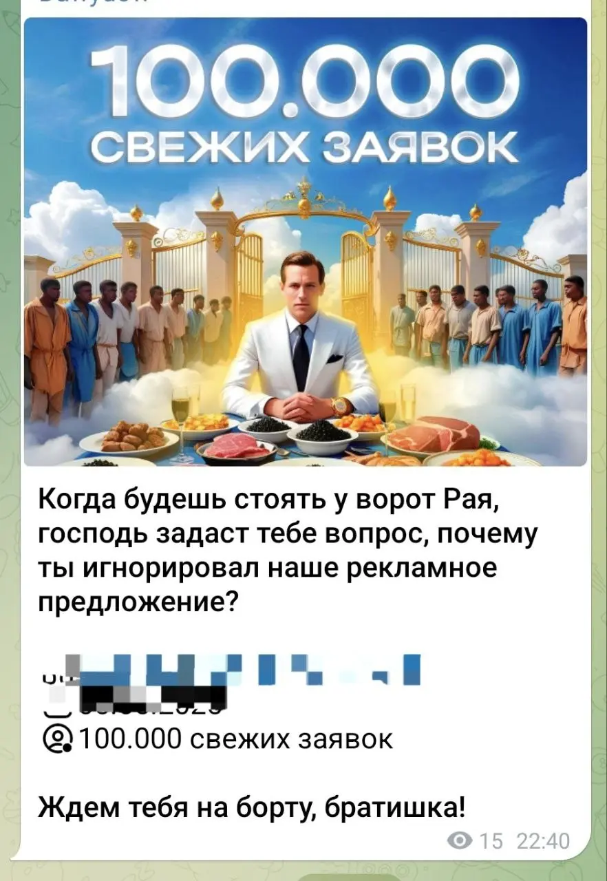 Выходной вайб
И у нас подъехал еще один забавный креатив 😂
Я прямо даже задумалась. | Сетка — социальная сеть от hh.ru