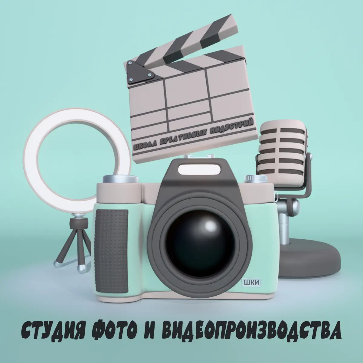 Ещё немного стилизации 😊 | Сетка — социальная сеть от hh.ru
