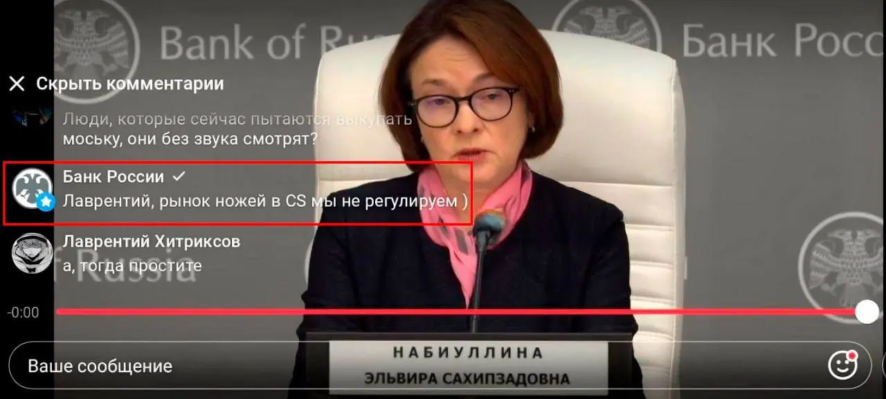 Сильно 💀 | Сетка — социальная сеть от hh.ru