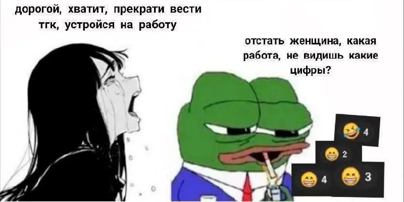 It`s litteraly me | Сетка — социальная сеть от hh.ru