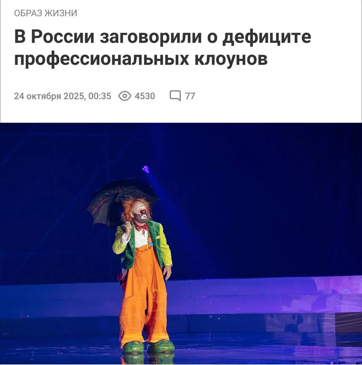 Забыла вчера выложить мемчики 🤓 гоу в комменты 🤫🤫🤫
#хиханьки | Сетка — социальная сеть от hh.ru
