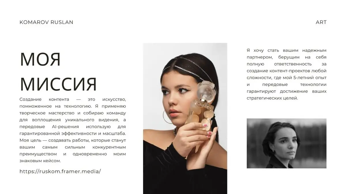 Давайте знакомится! | Сетка — социальная сеть от hh.ru